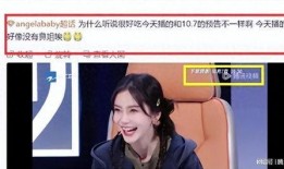 1月17號娛樂圈爆料,明星戀情、新劇動態大揭秘！