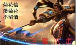 趙信女友爆料視頻,揭秘明星背后的情感糾葛