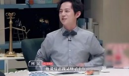 何炅爆料圈內(nèi)藝人,揭秘娛樂圈不為人知的一面
