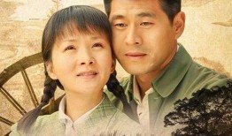 電視劇古村女人在線觀看,穿越時(shí)空的傳奇人生