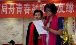 爆料紀(jì)實(shí)梁辰視頻大全,紀(jì)實(shí)視頻背后的真實(shí)人生