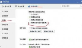 怎樣才能爆料今日關(guān)注,如何精準(zhǔn)捕捉并爆料關(guān)注焦點(diǎn)