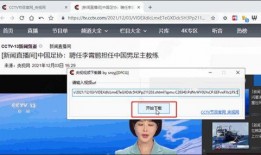 爆料北京博主視頻下載軟件,北京博主視頻下載神器，一鍵獲取熱門內容！