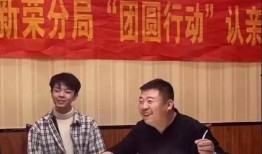 劉學州網友爆料新聞視頻