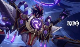 原神散兵最新爆料立繪,神秘面紗下的絕世風采