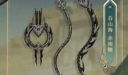 蛇與鞭 在線觀看,驚悚懸疑，探尋人性深淵的在線觀影之旅