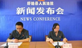 新聞爆料詐騙犯是誰,涉嫌詐騙犯身份曝光