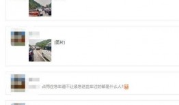 南寧爆料網友事件視頻最新,揭秘背后真相引發熱議