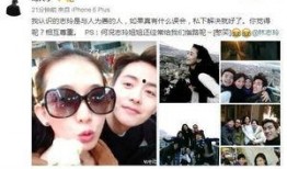 太陽姐姐爆料事件視頻完整版,揭秘事件背后驚人真相