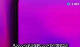 最新旗艦爆料,最新旗艦手機爆料大匯總