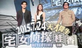 仔仔網影院在線觀看,暢享在線觀影新體驗