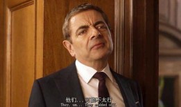 憨豆特工1在線觀看,笑料百出，特工界的喜劇傳奇