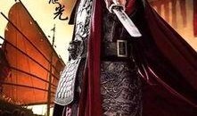 抗倭英雄戚繼光電視劇在線觀看,捍衛(wèi)海疆的民族英雄傳奇