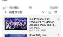 最近的爆料事件新聞視頻,真相與爭議交織的輿論漩渦