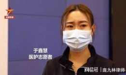 于鑫慧被爆料了嗎視頻在線觀看,揭秘背后真相