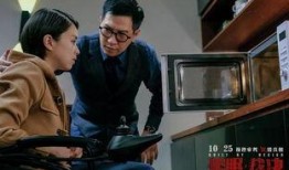 日劇催眠在線觀看,揭秘夢境深處的心理奧秘