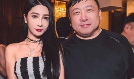 天涯爆料任嬌王中磊視頻,天涯爆料背后的真相揭秘