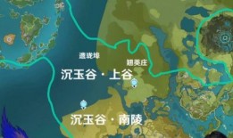 原神4.4地圖最新爆料,神秘遺跡與未知冒險等你探索