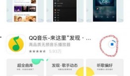 蘋果的最新爆料軟件下載,揭秘軟件下載新功能與優化升級