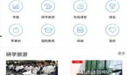 珠江新聞爆料平臺官網入口,一鍵掌握最新資訊，暢享便捷互動體驗