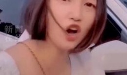 奈何橋爆料了嗎視頻,視頻爆料背后的驚人真相