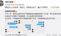 吃瓜app最新事件爆料,娛樂圈最新勁爆事件大揭秘！