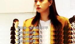 蔣欣爆料劇組視頻,獨家視頻曝光拍攝幕后花絮