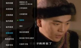 流浪者最新爆料新聞直播,揭秘直播背后的驚人真相