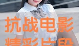 動作片手機在線觀看,指尖激戰(zhàn)！手機在線觀看動作片盛宴