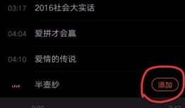 如何爆料熱門視頻教程下載,揭秘一鍵獲取熱門視頻教程的秘訣