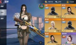 cfm挑戰最新爆料,揭秘神秘新內容與精彩賽事前瞻