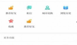楚雄新聞頭條怎么爆料,市民積極爆料，共同守護家園安寧