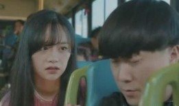 娛樂吃瓜醬陌生人,陌生人生背后的故事