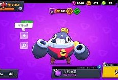 原神卡池爆料最新3.4,神秘新角色揭曉，卡池爆料引玩家熱議