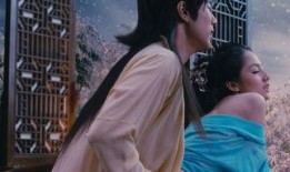 玉蒲團之1在線觀看