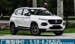 信陽(yáng)市新聞爆料熱線,聚焦民生，傾聽(tīng)市民聲音