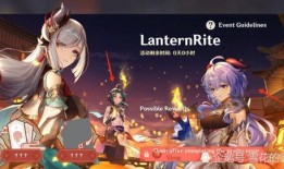 原神最新爆料卡池,神秘角色即將降臨，探索未知冒險之旅