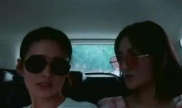 黃熙旭視頻爆料大全最新,揭秘娛樂圈不為人知的幕后真相