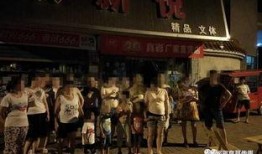 邵東熱點爆料新聞最新,真相竟如此驚人！