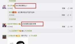 怎么做網友爆料視頻教程,輕松上手，掌握實用技能