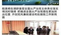 南昌爆料最新新聞,揭秘城市熱點事件背后的真相