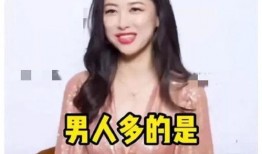 娛樂圈吃瓜勁爆視頻下載,勁爆視頻下載，一網打盡明星幕后花絮