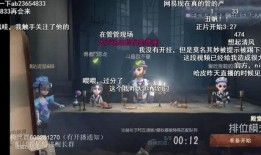 流螢最新爆料視頻,視頻內(nèi)容深度解析