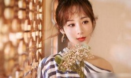 楊紫爆料楊蕓熙了嗎視頻,視頻曝光驚人內(nèi)幕