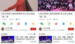 仔仔網影院在線觀看,暢享在線觀影新體驗