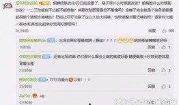 婉兒特效爆料視頻下載免費(fèi),揭秘新技能與視覺盛宴