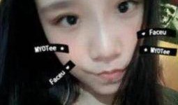 墨子女朋友爆料視頻在線觀看,揭秘背后驚人真相