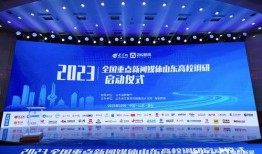 佛山新聞媒體爆料平臺,聚焦城市熱點(diǎn)事件，揭示社會現(xiàn)象