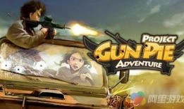 冒險最新爆料視頻大全,揭秘冒險最新爆料視頻大全