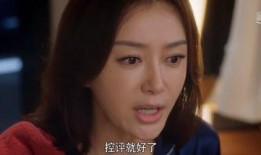 娛樂圈的瓜吃都吃不完,揭秘明星幕后秘聞